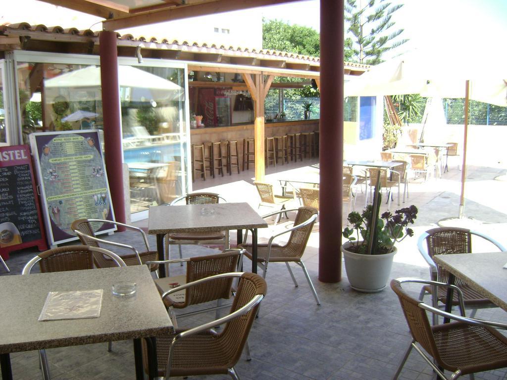 Australia Hotel Gazi Εξωτερικό φωτογραφία